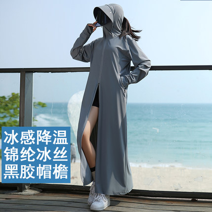 防晒衣长款全身大码2026新款防紫外线海边面罩一体超长款防晒服女