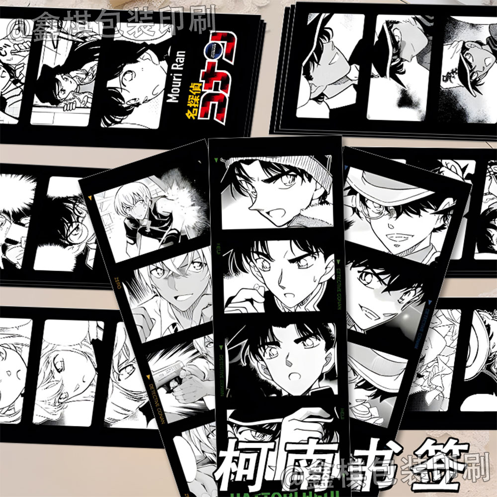 【黑白简约】48张名侦探柯南漫画风卡通二次元日系黑白小漫画书签