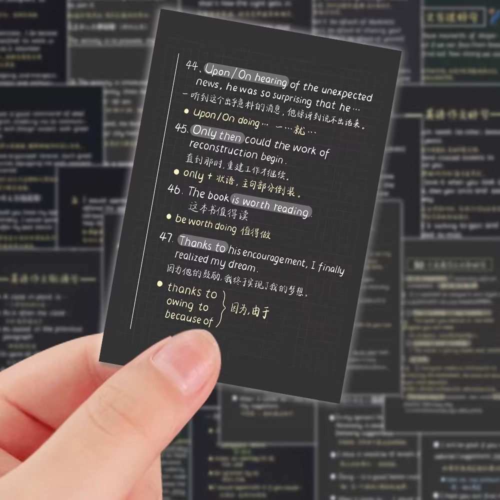 现货】96张英语作文模板提分干货学生专用防水贴创意装饰笔记diy,文具电教/文化用品/商务用品,贴纸/立体贴纸,淘宝优惠券,粉丝福利购,淘宝优惠卷