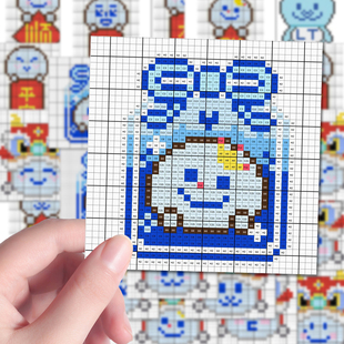 108贴superjunior蓝团子拼豆贴纸像素风萌趣可爱新年DIY贴画装饰