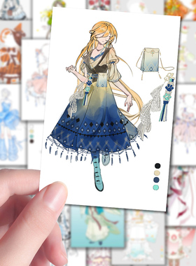 96贴oc免服服装设定参考爆款创意小众服设diy装饰桌面手账防水贴