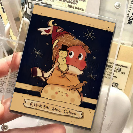 48张星星人卡片治愈语录明信片治愈浪漫文案星星人文案装饰小卡片