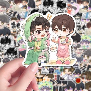 96贴卡通生米创意可爱表情包贴纸周深演唱会应援物料diy手账贴画