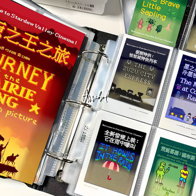 星露谷电影小卡像素风游戏StardewValley创意卡通二次元游戏周边