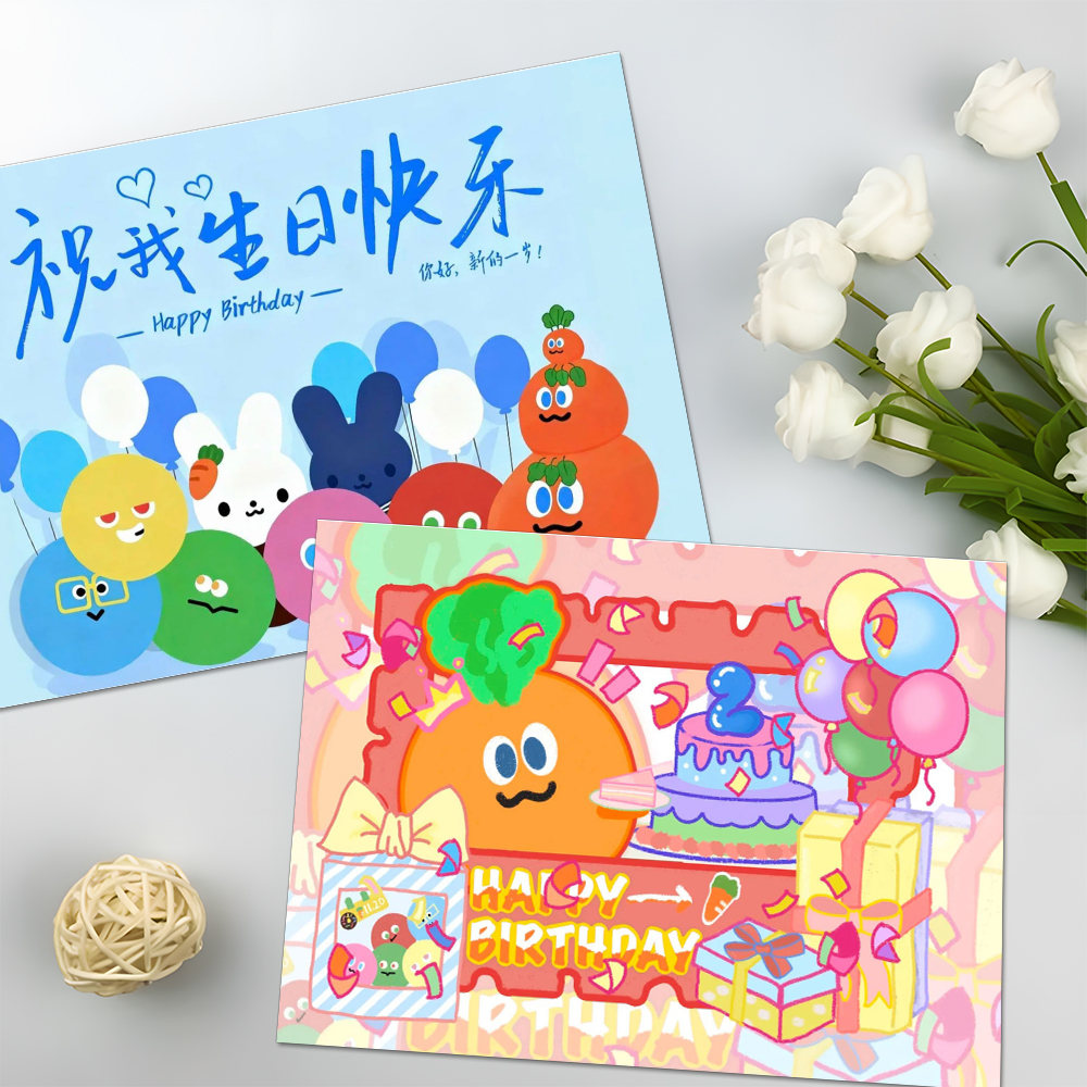 100张卜卜生日卡可爱卡通ins五月天交换精美可爱周边双面收藏小卡