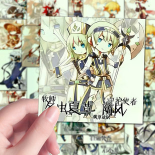 96贴全职高手贴纸周边叶修君莫笑卡通可爱同人周边装饰手账素材贴