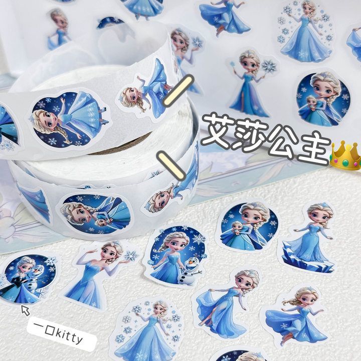 1500贴冰雪奇缘艾莎公主童年回忆高颜值装饰奖励孩子贴装饰封口贴