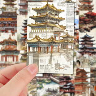63张古建筑风贴纸中国风笔记本电脑手机壳水杯手账装饰贴画防水