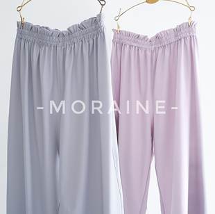 Moraine梦莲芭蕾成人薄款无涂层四面弹静音热身基训练功长裤 新色