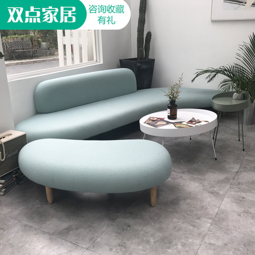 个性创意弧形布艺沙发大厅接待艺术休闲北欧时尚简约异形办公店铺 - 封面