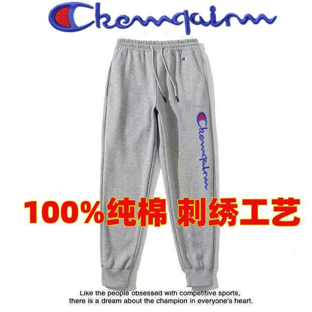 春夏款束脚运动刺绣卫裤男女宽松束脚长裤加绒卫裤休闲长裤