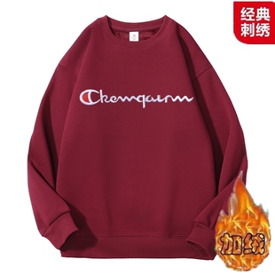 圆领卫衣男女同款春秋新款宽松情侣装冬季加绒加厚外穿打底衫上衣