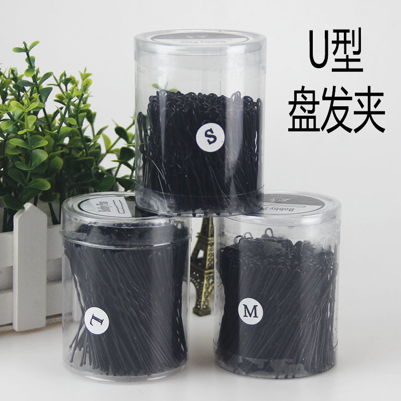 发廊影楼盘发专用圆头发夹子钢丝无痕夹化妆美发工具U型夹螺纹U夹
