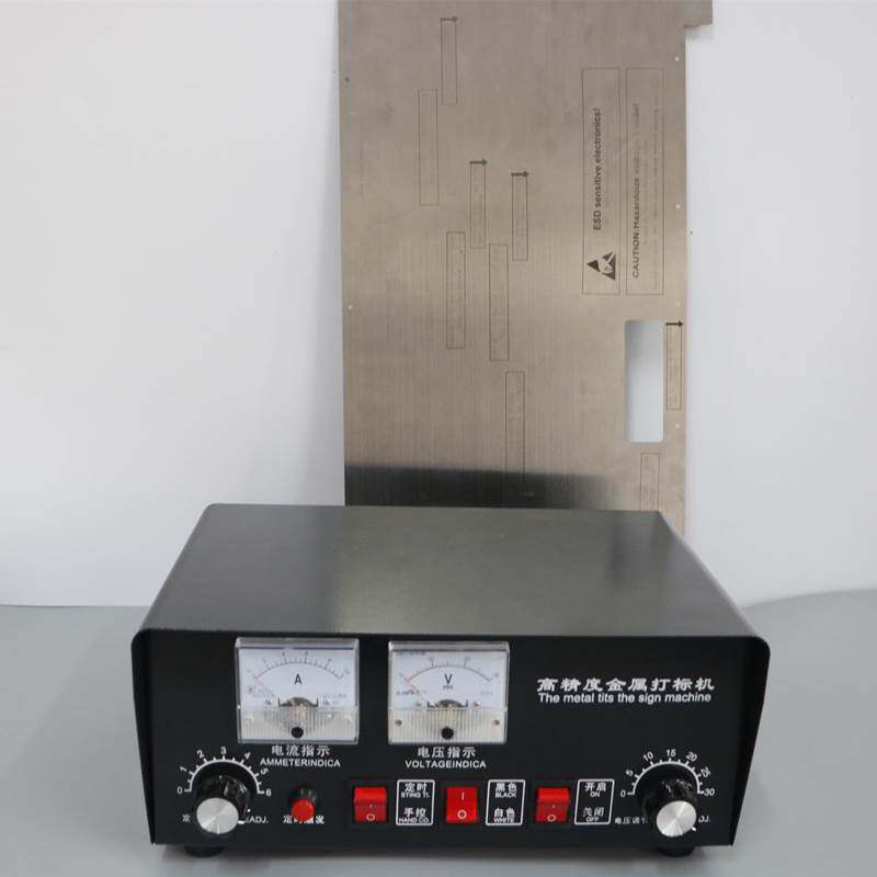 300w电腐蚀金属打标机不锈钢腐蚀机电化学刻字机五金件丝印机现货