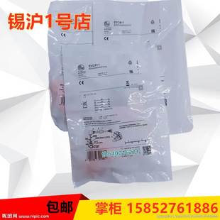 EVC812 原装 EVC811 E11508 易福门电缆连接线EVC810 E11509现货