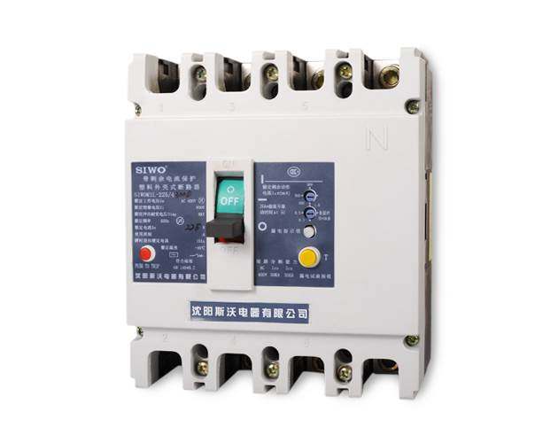 沈阳斯沃 siwom1l-225/4300 225a漏电断路器 160a 200a漏电开关议