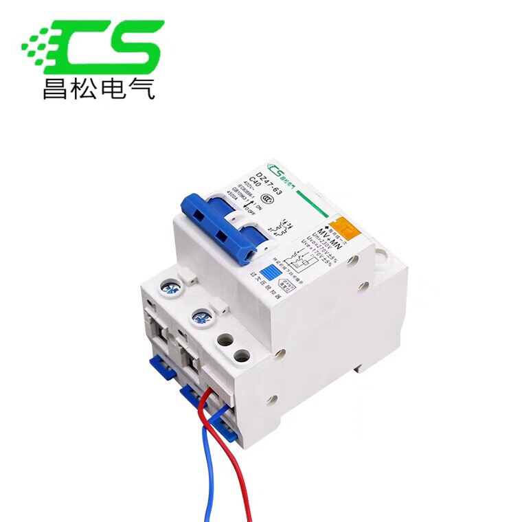 dz47 2p 32a 63a和mv mn过欠压脱扣器拼装 220v过欠压保护路议价