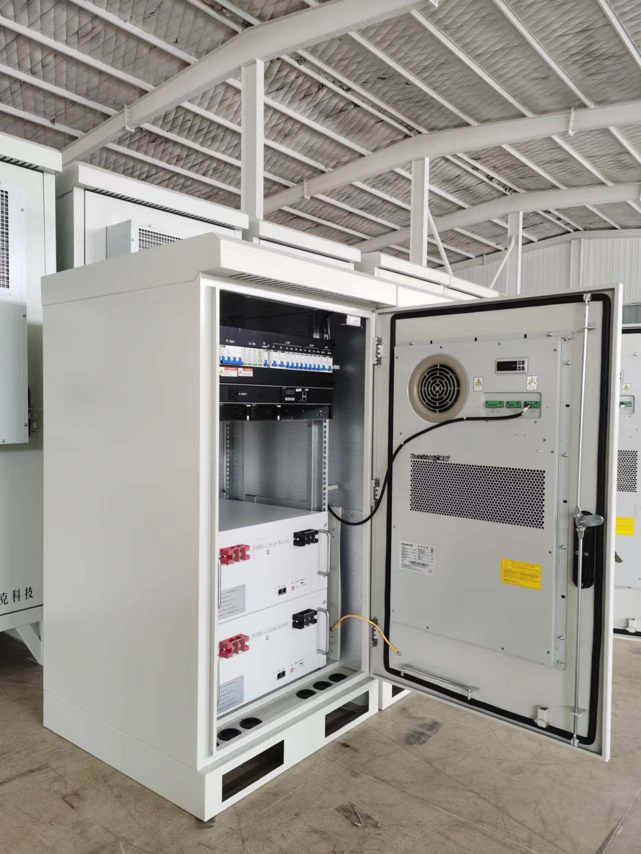 5g室外通信机柜空调英维克ec15hdnc1户外一体化基站恒温制冷制热