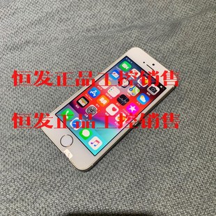 联通3G可插卡 苹果iPhone5s 有指纹有摄像议价