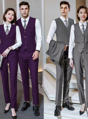 深紫色马甲男女同款女士OL职业装电信银行背心马夹三件套春秋冬款