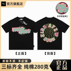 WHOOSIS BAN(不知其名)夏季重磅短袖t恤国潮联名时间罗盘休闲宽松