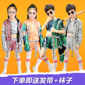 儿童爵士舞亮片演出服