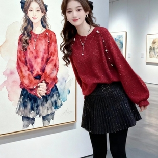 过年超好看钉珠毛衣女款2026冬季慵懒高级感长袖针织衫上衣外穿潮