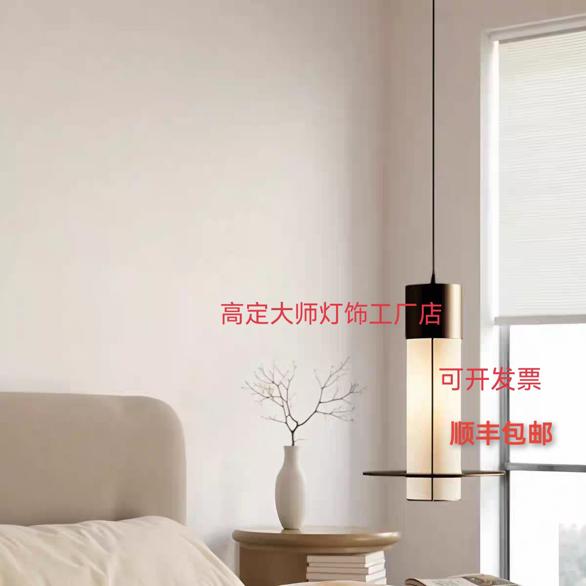 设计师售楼部会所走廊过道餐厅长线单头小吊灯餐桌灯茶室书房灯