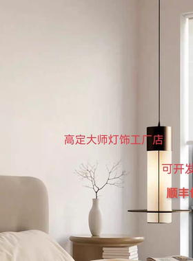 设计师售楼部会所走廊过道餐厅长线单头小吊灯餐桌灯茶室书房灯