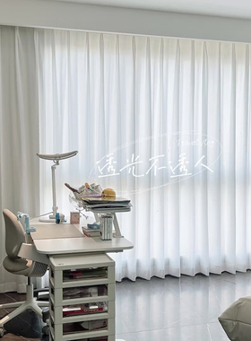 简约现代透光不透影纱帘加厚记忆定型工艺遮光隔热落地窗飘窗隔热
