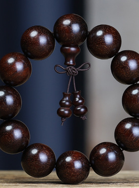 小叶紫檀手串男佛珠2.0高密