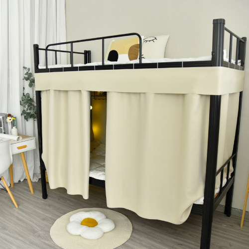 学生宿舍下铺U型轨道遮光床幔