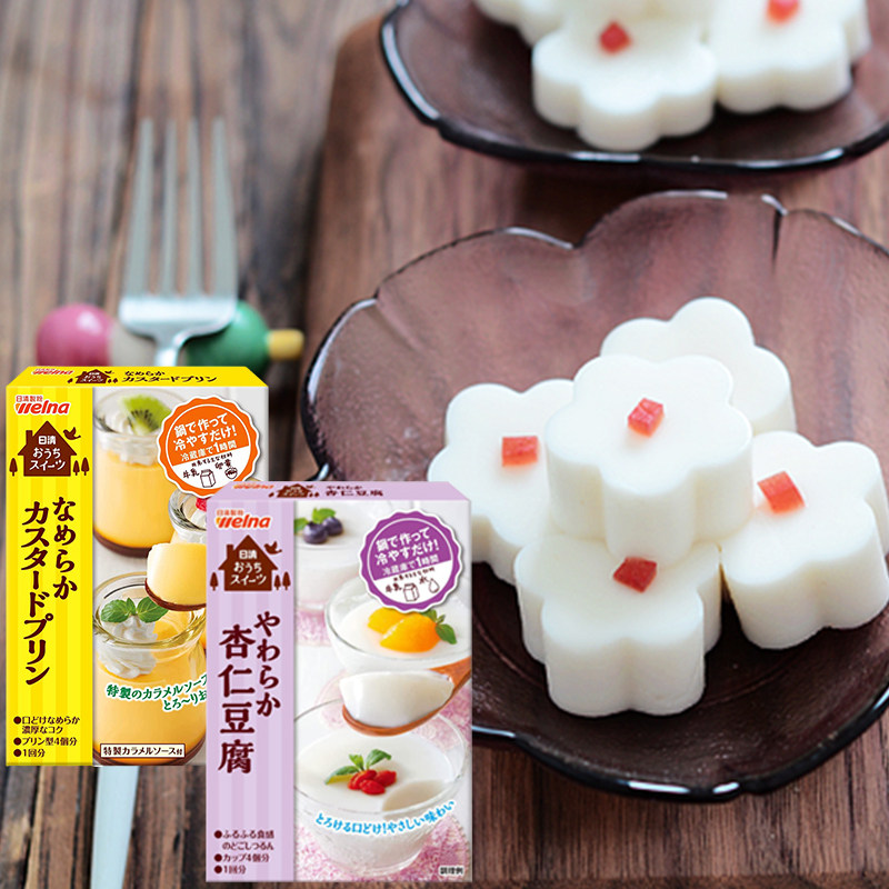 现货日清杏仁味豆腐粉日本进口焦糖布丁果冻烘焙杏仁豆腐DIY甜品