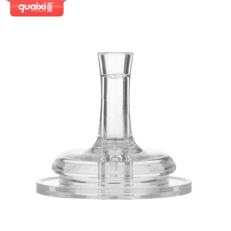 Ë®±±¸ÓÃÎü¹ÜÎü×ì360¶È¹ÜÄÌÆ¿360¶È¹ÜÆäËû¹ÔϲÊÊÅäÂú29Ôª°üÓÊ