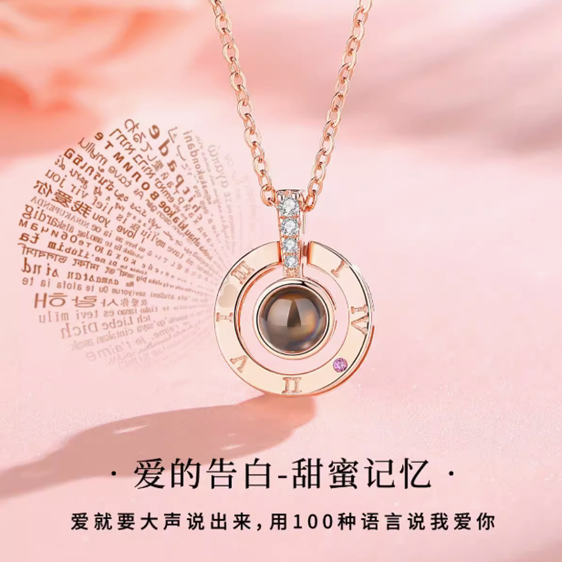 爱的记忆纯银项链吊坠轻奢饰品