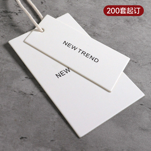 2025新款现货吊牌48小时内发出