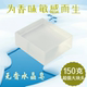 纯手工水晶皂无香味孕妇专用儿童洗脸洗澡沐浴香皂天然抑菌止痒