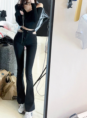 图图小有名气的微喇裤高腰露显瘦黑色牛仔裤港味长裤大长腿显腿长