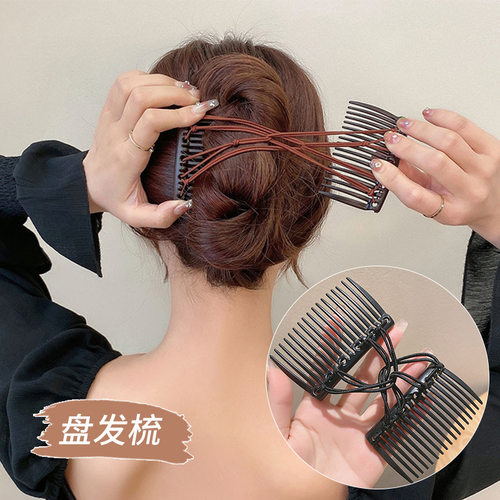 后脑勺发梳发饰盘发插梳马尾夹