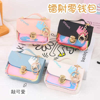 零钱包钥匙扣挂件迷你小包可爱