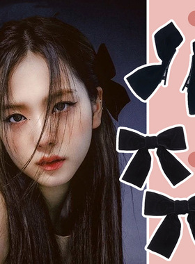 blackpink对夹soo金智秀同款蝴蝶结发饰头饰品韩国网红发夹边夹
