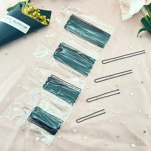 20个装5cm6cm7cm8cmU形夹舞蹈影楼盘发U型夹发夹卡子发饰头饰品女