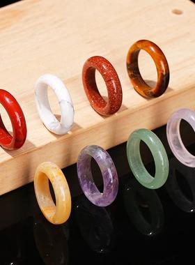 2026晶东珠宝玛瑙东陵玉石戒指圈跑环男女款简约素圈个性百搭指环