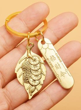 2026钥匙扣貔貅葫芦百福缸簸箕佛牌招财平安车锁匙挂件景区地摊小