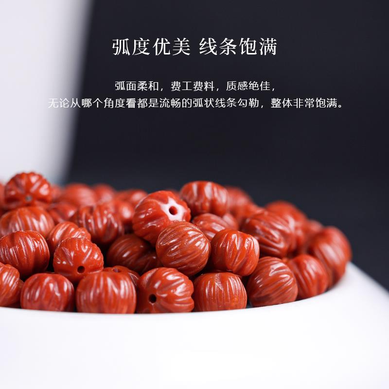 2025天然南红玛瑙百香籽手串diy配件文玩佛珠念珠手链配饰隔珠