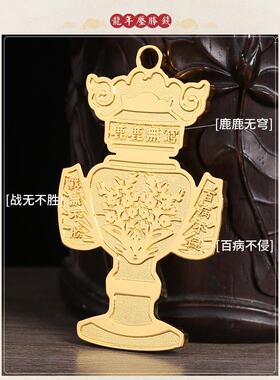 2026现场李巨明压岁钱李巨明奥ome蛇新年大战不赢压岁钱吉祥物