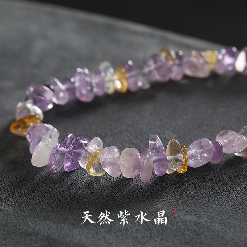 2025招财黄水晶手机链女精致天然紫水晶手腕挂件珠串手机壳挂绳男