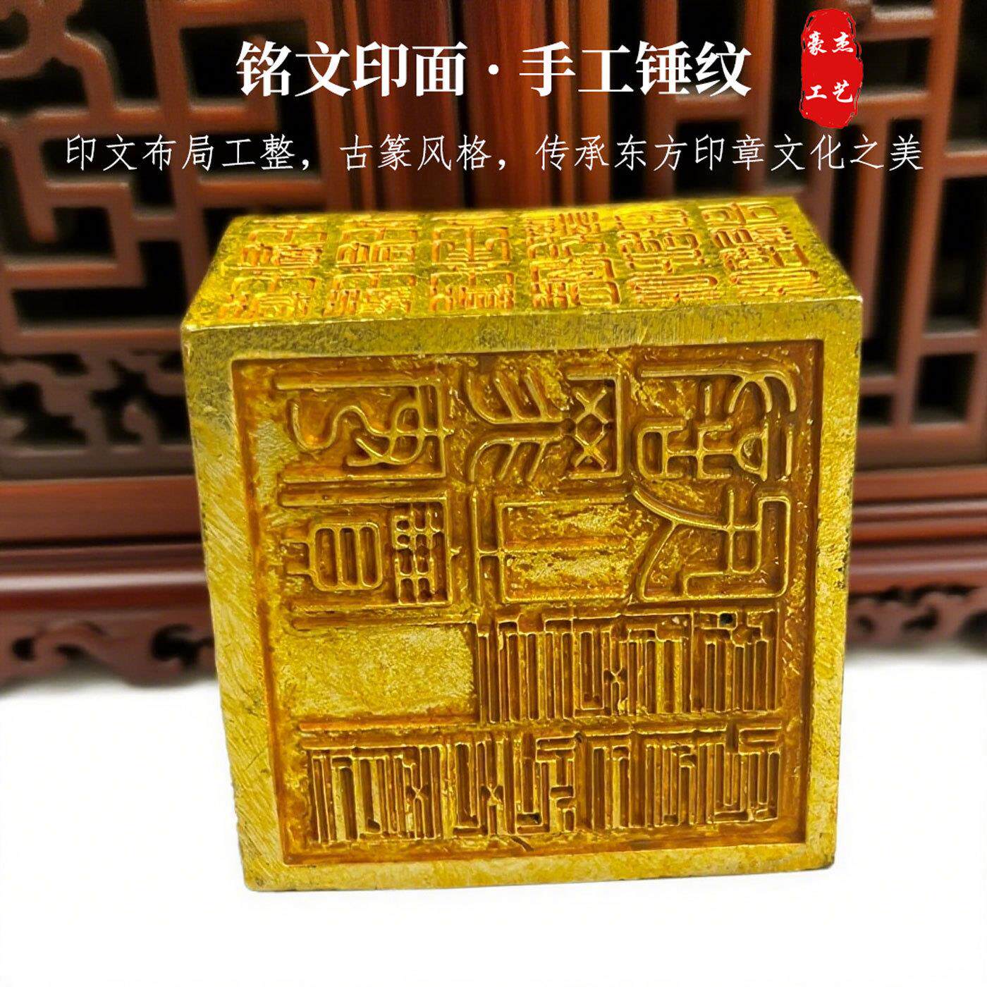 2026鎏金仿古龙头印章摆件九龙金玺龙印官印古玩收藏工艺品文创集