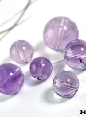 2026天然玻利维亚紫水晶手链女款散珠串珠紫色水晶珠子薰衣草单珠