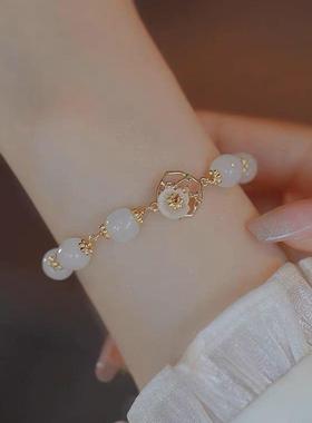 2026新款九条装蝶恋花手链翩翩蝴蝶钰碎珠手链清新设计感闺蜜手链